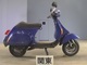 Фото Vespa 50HP с японского аукциона