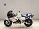 Фото Suzuki GSX-R50 GAG с японского аукциона