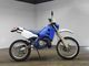 Фото Suzuki TS200R с японского аукциона