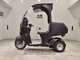 Фото Honda GYRO CANOPY 2008 с японского аукциона