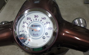 HONDA GIORNO 2 AF70