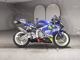 Фото Honda CBR600RR 2006 с японского аукциона