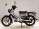 Фото Honda CROSS CUB 110 2023 с японского аукциона
