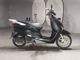 Фото Honda LEAD 110 с японского аукциона