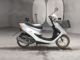 Фото Honda DIO с японского аукциона