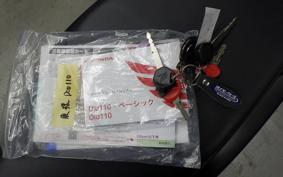 HONDA DIO 110 2022 JK03