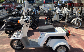 HONDA  GYRO X BASIC  TD02