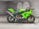 Фото Kawasaki ZX 10 NINJA R 2004 с японского аукциона