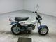 Фото Suzuki VANVAN 75 с японского аукциона