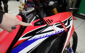 HONDA CRF250 RALLY MD44