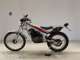 Фото Honda TLR250R 1988 с японского аукциона