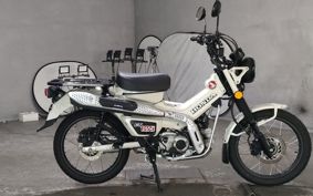 HONDA CT125 HUNTER CUB JA65