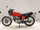 Фото Honda CB400 2026 с японского аукциона