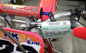 HONDA CR125R JE01