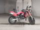 Фото Kawasaki KSR-2 с японского аукциона