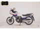 Фото Honda CBX400F INTEGRA 2026 с японского аукциона