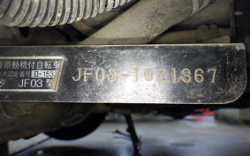 HONDA SPACY 125 Gen. 2 JF03