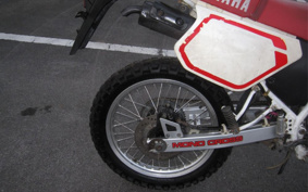 YAMAHA DT125R 3FW