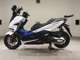 Фото Honda FORZA 250 2021 с японского аукциона