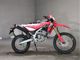 Фото Honda CRF250L-S с японского аукциона