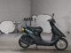 Фото Honda DIO с японского аукциона
