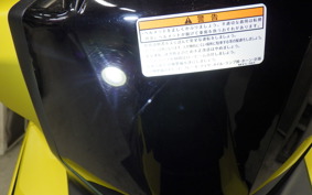 HONDA X-ADV 750 2025 RH21