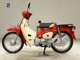 Фото Honda C110 SUPER CUB 2019 с японского аукциона