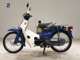 Фото Honda C50 SUPER CUB с японского аукциона