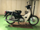 Фото Honda SUPER CUB50 с японского аукциона