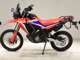 Фото Honda CRF250 GEN 2 RALLY 2020 с японского аукциона