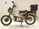 Фото Honda CT125 HUNTER CUB с японского аукциона