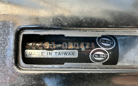 YAMAHA MAJESTY S SG28J