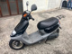 Фото Yamaha MAJESTY 250 с японского аукциона