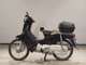 Фото Honda C50 SUPER CUB 1998 с японского аукциона