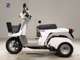 Фото Honda GYRO X 2020 с японского аукциона