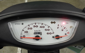 HONDA DIO ZX GEN 2 AF35
