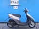 Фото Honda DIO Gen.4 с японского аукциона