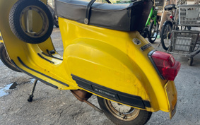 VESPA 50 S V5A1T