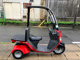 Фото Honda GYRO 2014 с японского аукциона