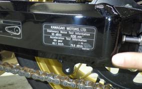 KAWASAKI Z900RS SE 2025 ZR900K
