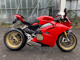 Фото Ducati PANIGA-REV4S с японского аукциона