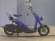 Фото Honda BITE с японского аукциона