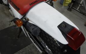 HONDA CRM50 GEN 2 AD13