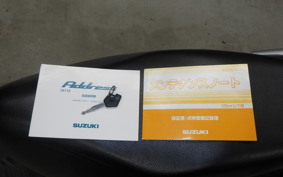 SUZUKI ADDRESS 110 2007 CE47A