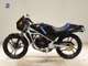 Фото Suzuki RG50 Gamma 2025 с японского аукциона