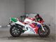 Фото Honda NSR250R-1 1994 с японского аукциона