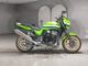 Фото Kawasaki ZRX1200 2017 с японского аукциона