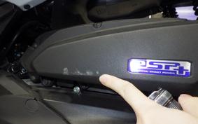 HONDA FORZA 250 2023 MF17