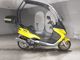 Фото Yamaha MAJESTY 125 с японского аукциона