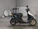 Фото Honda DIO ZX с японского аукциона